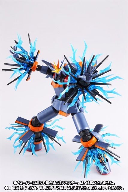 Super Robot Chogokin Guts & Effort Weapon Set Bandai Tamashii Nations- Japan Figure Store - #1 Bring To You The Best Japanese Goods
