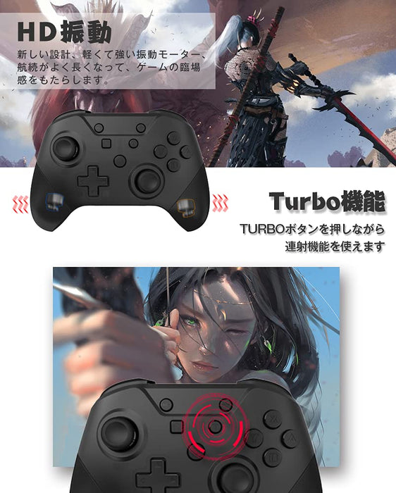 Yokepro Switch Controller Bluetooth 5.0 HD Vibration Sleep Return NFC Amiibo Turbo Fire Gyro Sensor Compatible All Switch Systems Black- Japan Figure Store - #1 Bring To You The Best Japanese Goods