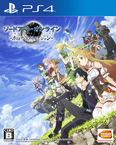 Sword Art Online: Hollow Realization Sony Ps4 - New Japan Figure 4573173304641
