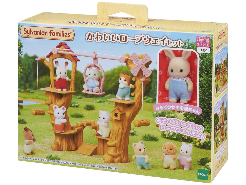 Epoch Sylvanian Families Family Trip Dollhouse Ropeway Set Ages 3 and Up Co64- Japan Figure Store - #1 Bring To You The Best Japanese Goods