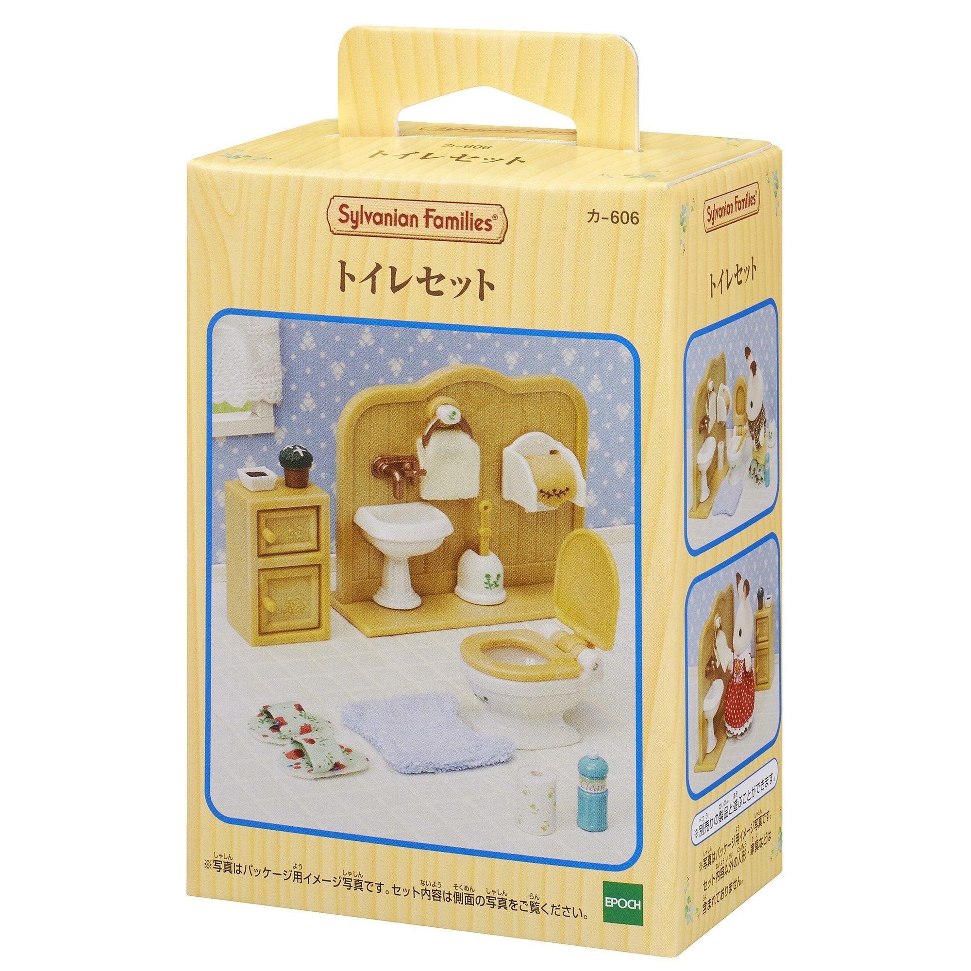 Epoch Sylvanian Families Dollhouse Furniture: Toilet Set Car-606 Certified Safe for Ages 3+- Japan Figure Store - #1 Bring To You The Best Japanese Goods