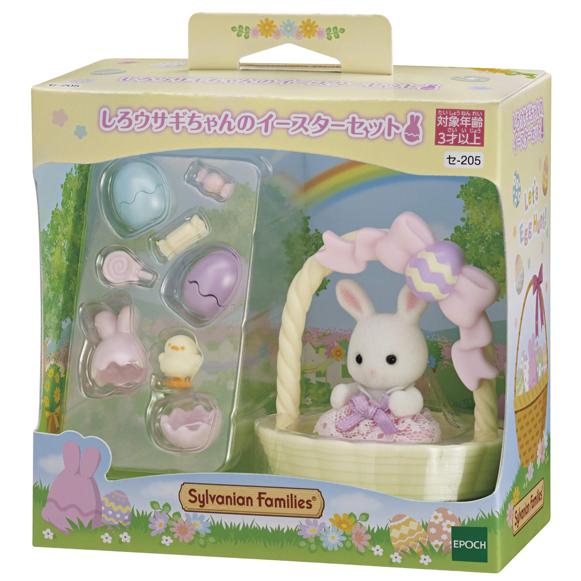 Epoch Sylvanian Families White Rabbit's Easter Set Seasonal Toy Dollhouse for Ages 3+- Japan Figure Store - #1 Bring To You The Best Japanese Goods
