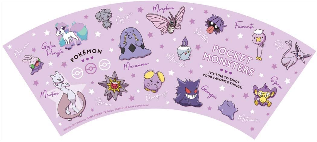 T&S Factory Pokemon Melamine Cup 270Ml Purple Pm-5525530Pu - Japan- Japan Figure Store - #1 Bring To You The Best Japanese Goods