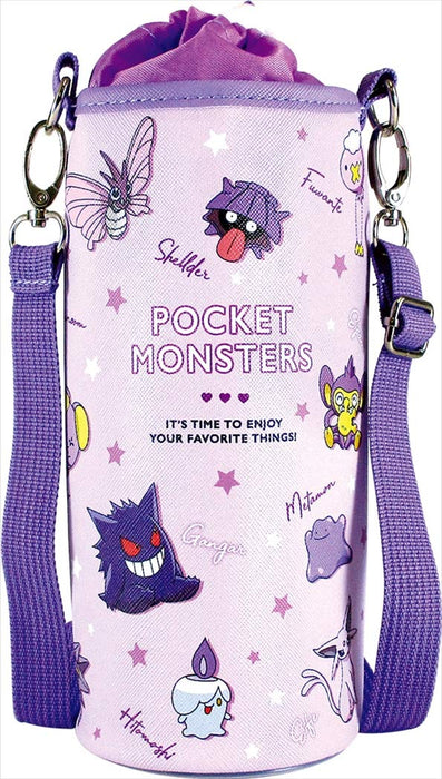 Pokemon Center Water Bottle Case L Purple- Japan Figure Store - #1 Bring To You The Best Japanese Goods
