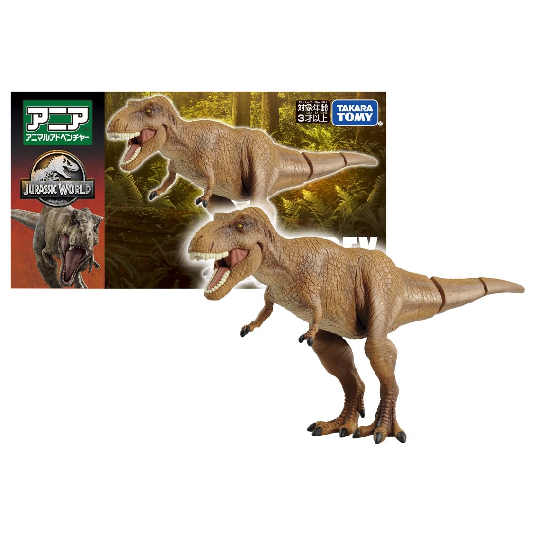 Takara Tomy Ania Jurassic World T-Rex Toy 3+- Japan Figure Store - #1 Bring To You The Best Japanese Goods