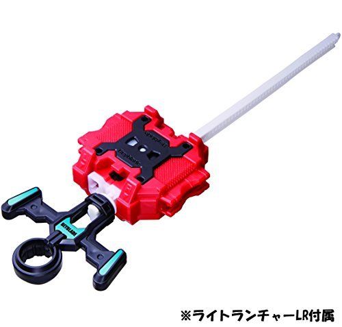 Takara Tomy Beyblade Burst B-86 Starter Legend Spriggan.7.mr- Japan Figure Store - #1 Bring To You The Best Japanese Goods