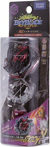 Takara Tomy Beyblade Burst B-113 Booster Hell Salamander.12.op- Japan Figure Store - #1 Bring To You The Best Japanese Goods