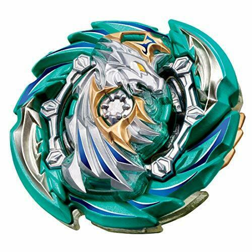 Takara Tomy Beyblade Burst B-148 Heaven Pegasus.10p.lw Sen- Japan Figure Store - #1 Bring To You The Best Japanese Goods