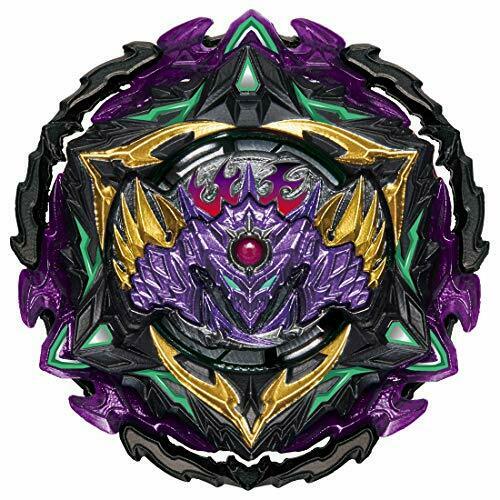 Takara Tomy Beyblade Burst B-175 Booster Luci Phage End. Emperor. Dr.- Japan Figure Store - #1 Bring To You The Best Japanese Goods