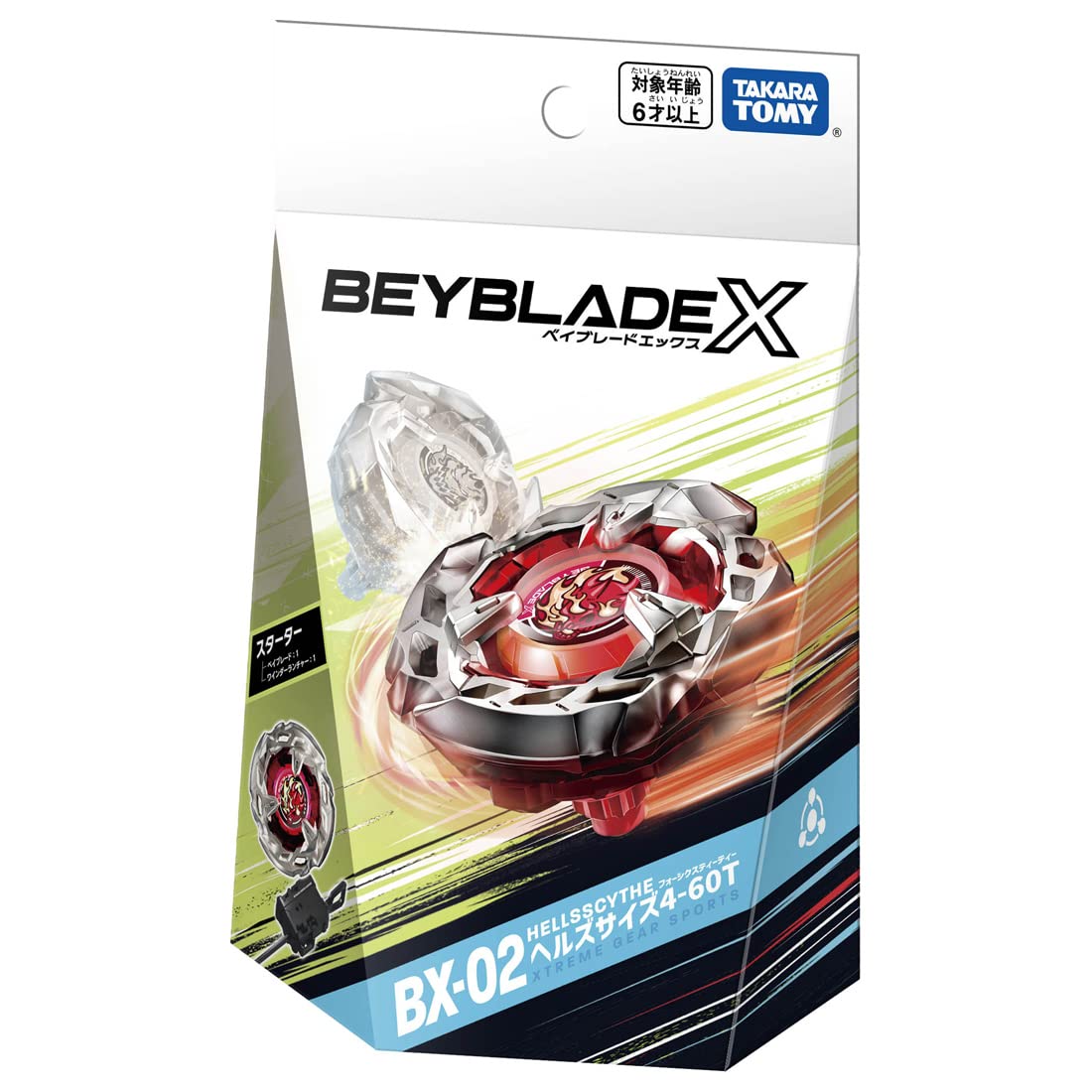 Takara Tomy Beyblade X Bx-02 Hell's Size 4-60T Starter- Japan Figure Store - #1 Bring To You The Best Japanese Goods