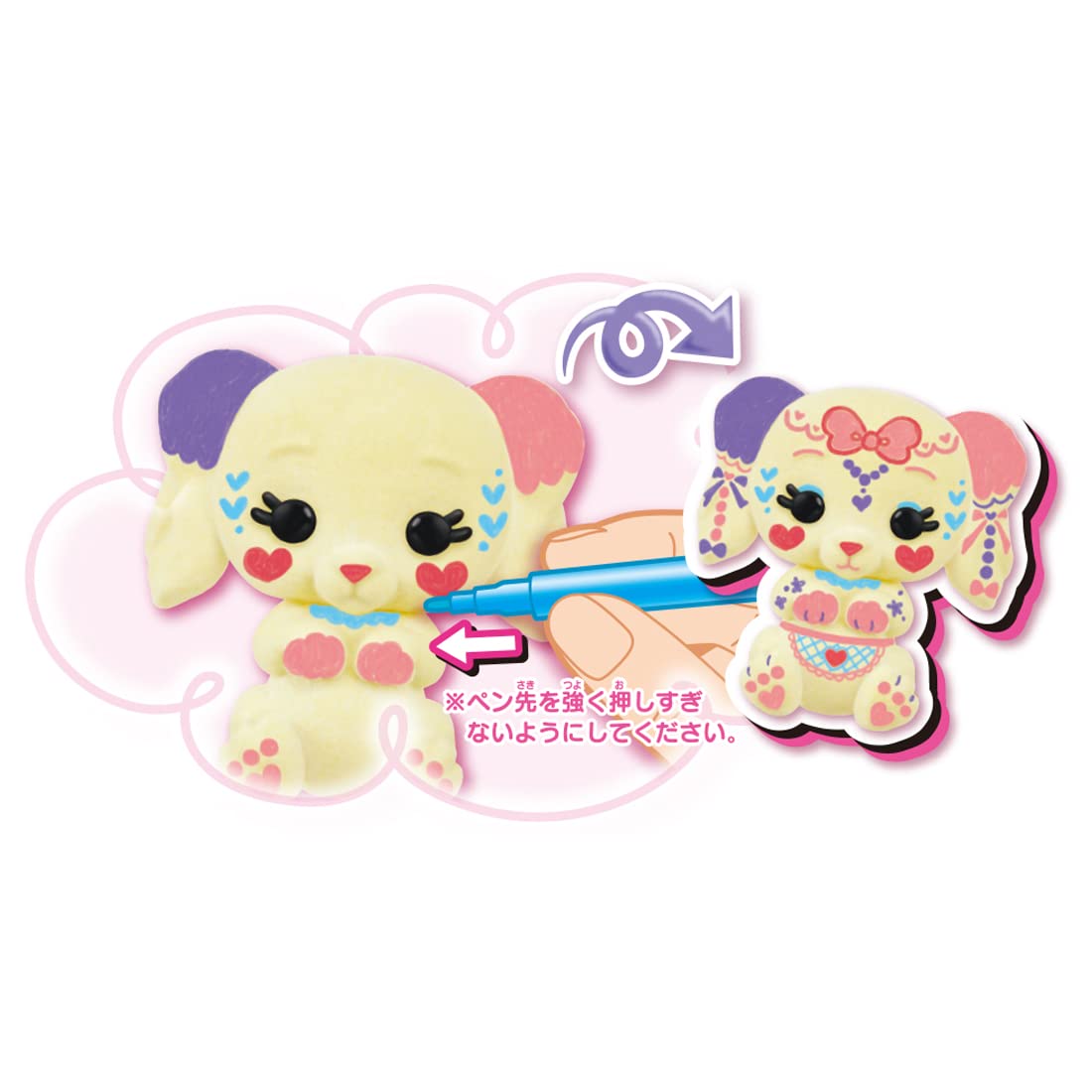 Takara Tomy Mofrens Dog Drawing Set with Pen- Japan Figure Store - #1 Bring To You The Best Japanese Goods