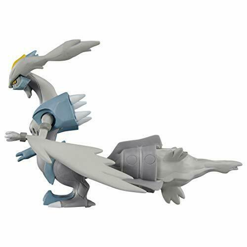 Takara Tomy Monster Collection Ml-10 White Kyurem Character Toy- Japan Figure Store - #1 Bring To You The Best Japanese Goods