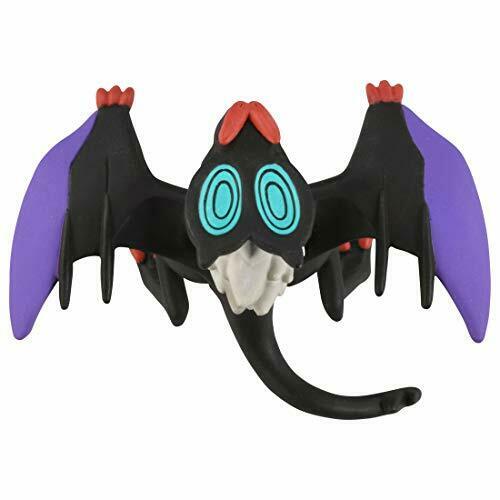 Takara Tomy Monster Collection Ms-43 Noivern Character Toy- Japan Figure Store - #1 Bring To You The Best Japanese Goods