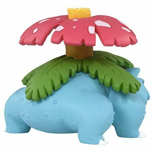 Takara Tomy Monster Collection Ms-14 Venusaur Character Toy- Japan Figure Store - #1 Bring To You The Best Japanese Goods