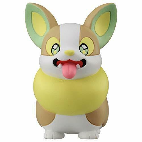 Takara Tomy Monster Collection Ms-27 Yamper Character Toy- Japan Figure Store - #1 Bring To You The Best Japanese Goods