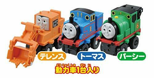 Takara Tomy Plarail Big Loader Thomas & Friends Loading And Unloading Set- Japan Figure Store - #1 Bring To You The Best Japanese Goods