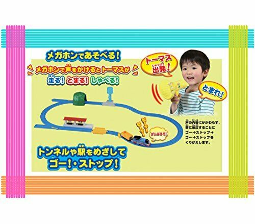 Takara Tomy Plarail Koe De Ugokuyo! My Friends Thomas Set- Japan Figure Store - #1 Bring To You The Best Japanese Goods