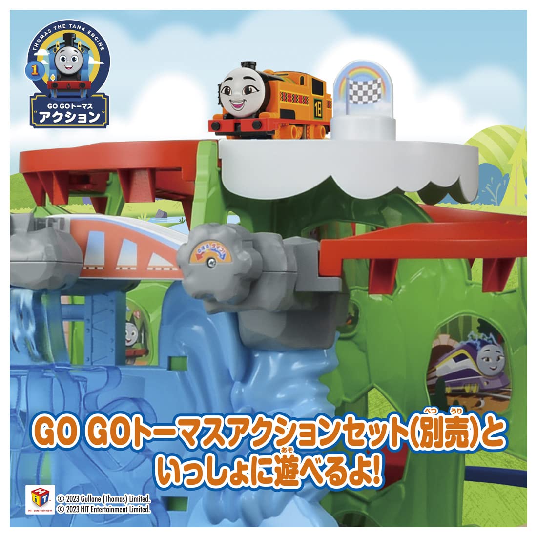 Takara Tomy Plarail Thomas Gogo Train Toy For Ages 3 And Up | Made In Japan- Japan Figure Store - #1 Bring To You The Best Japanese Goods