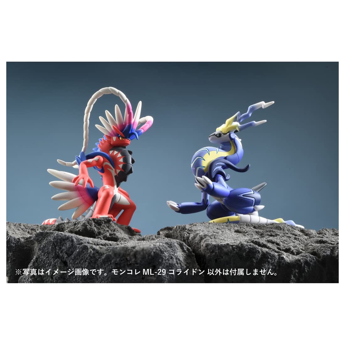 Takara Tomy Pocket Monster Ml-29 Koraidon Collection- Japan Figure Store - #1 Bring To You The Best Japanese Goods