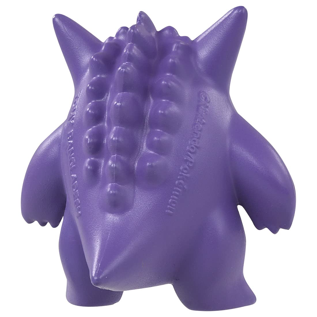 Takara Tomy Pocket Monster Ms-26 Gengar Collection- Japan Figure Store - #1 Bring To You The Best Japanese Goods
