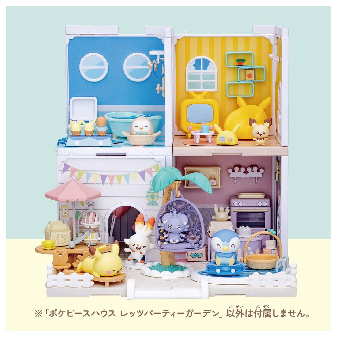 Takara Tomy Pokemon Poke Peace House Garden Party- Japan Figure Store - #1 Bring To You The Best Japanese Goods
