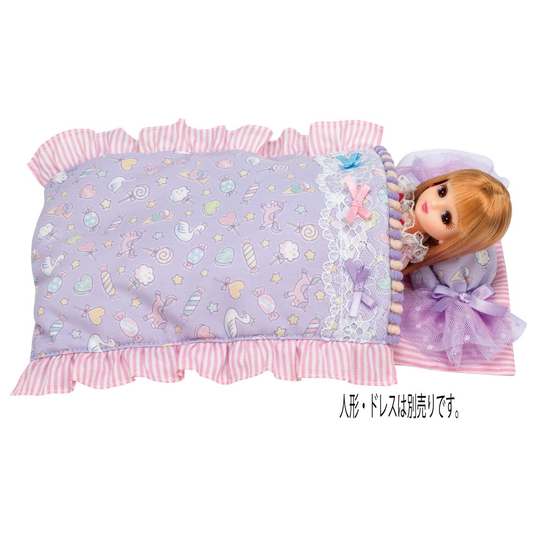 TAKARA TOMY Licca Doll Cute Futon- Japan Figure Store - #1 Bring To You The Best Japanese Goods