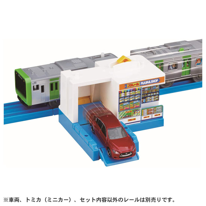 TAKARA TOMY Pla-Rail Tomica Is Departing! Shop- Japan Figure Store - #1 Bring To You The Best Japanese Goods