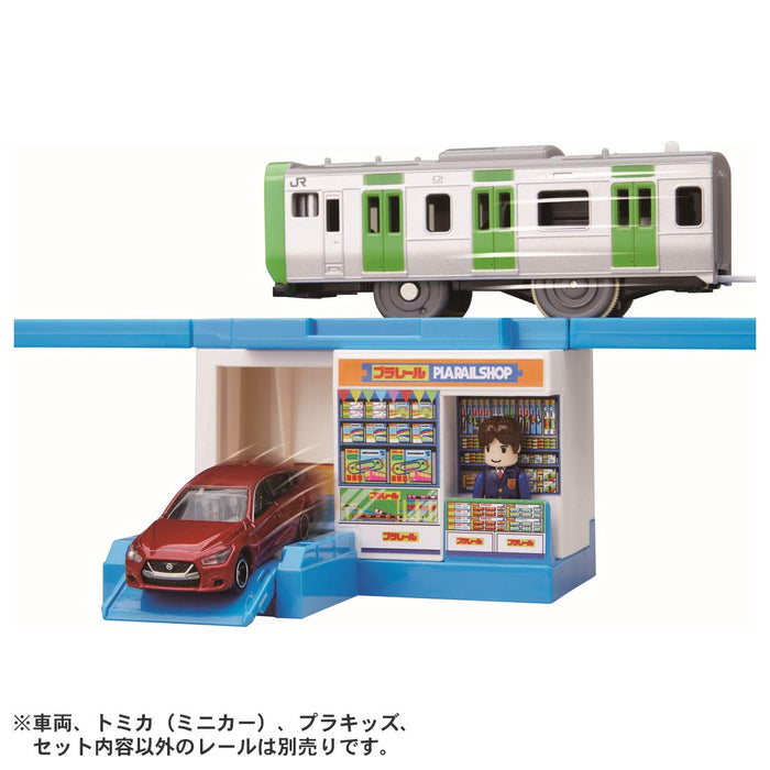 TAKARA TOMY Pla-Rail Tomica Is Departing! Shop- Japan Figure Store - #1 Bring To You The Best Japanese Goods