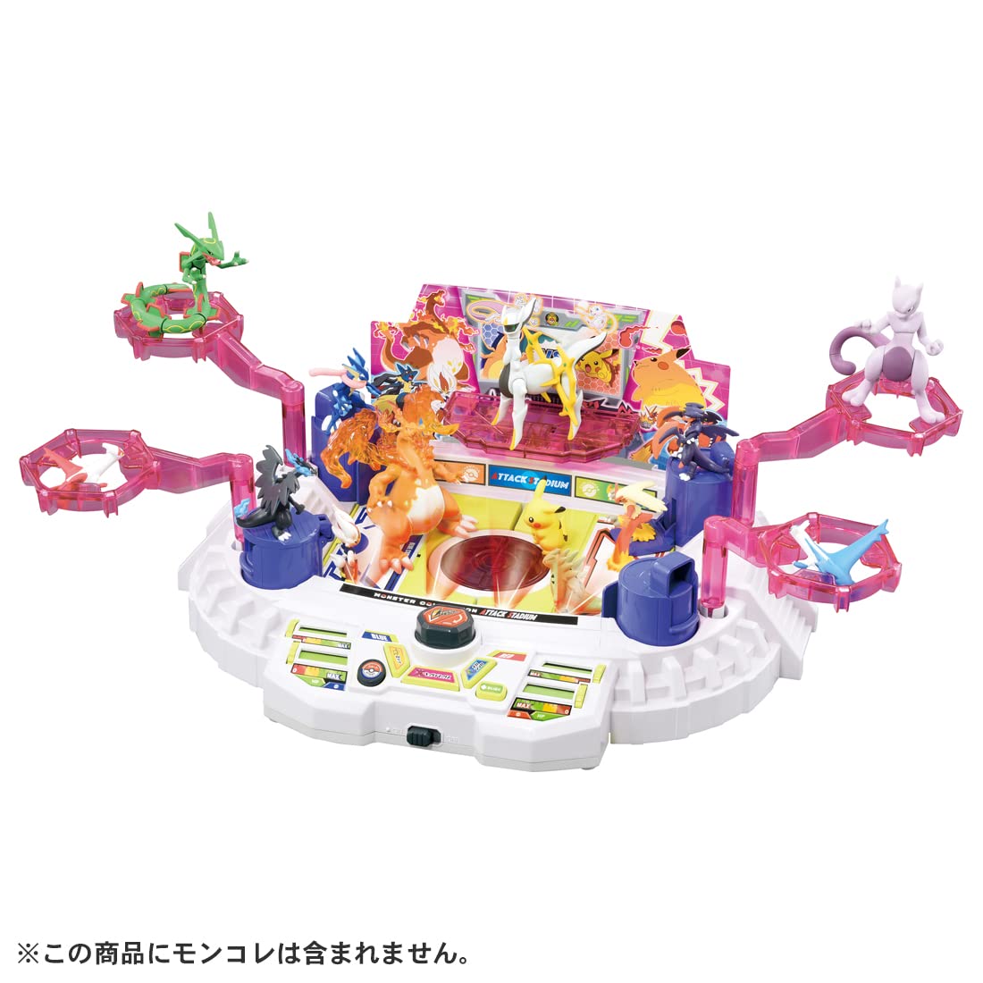Takara Tomy Pokémon Moncolle Fierce Battle! Attack Stadium Pokemon Toys Ages 4 And Up Toy Safety Standard Passed St Mark Certified Pokemon Takara Tomy- Japan Figure Store - #1 Bring To You The Best Japanese Goods