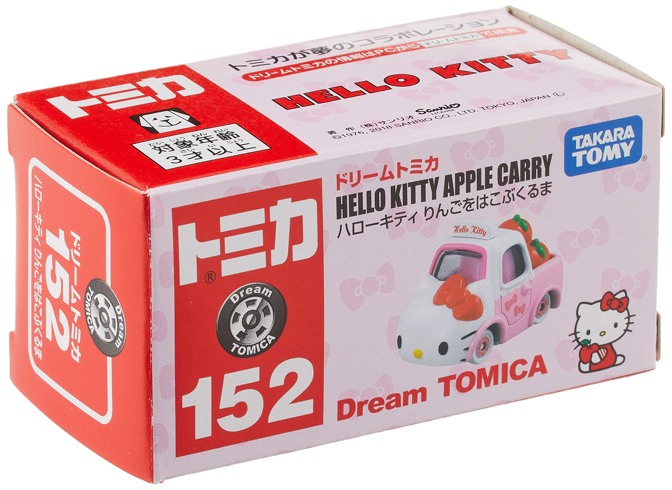 Takara Tomy Dream Tomica 152 Hello Kitty Apple Car Japanese Hello Kitty Car Toys- Japan Figure Store - #1 Bring To You The Best Japanese Goods