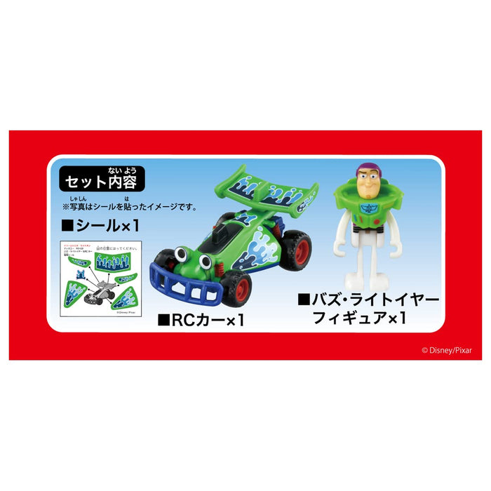 Takara Tomy Dream Tomica Ride On Buzz Lightyear & Rc Car Disney Toy Story Models- Japan Figure Store - #1 Bring To You The Best Japanese Goods