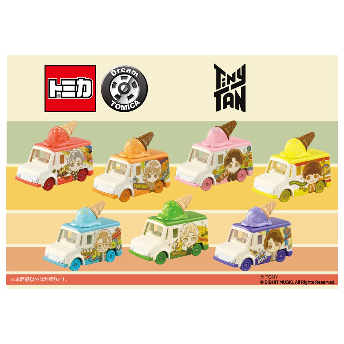 Takara Tomy Tomica Dream Tomica Sp Tinytan Collection Jin Mini Car Car Airplane Toy 3 Years Old And Up Passed Toy Safety Standards St Mark Certified Tomica Takara Tomy- Japan Figure Store - #1 Bring To You The Best Japanese Goods