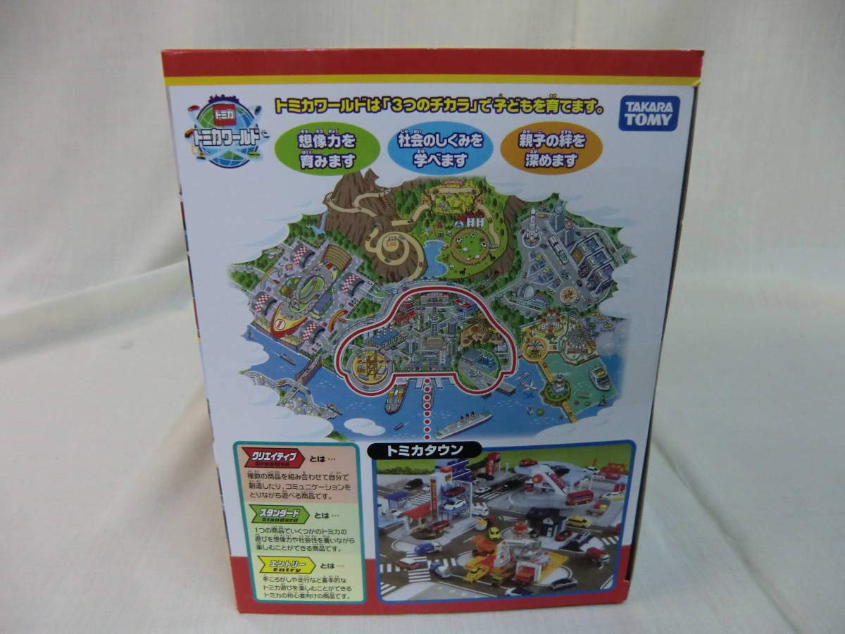 TAKARA TOMY Tomica World Town Moves! Loading And Unloading Construction Site- Japan Figure Store - #1 Bring To You The Best Japanese Goods