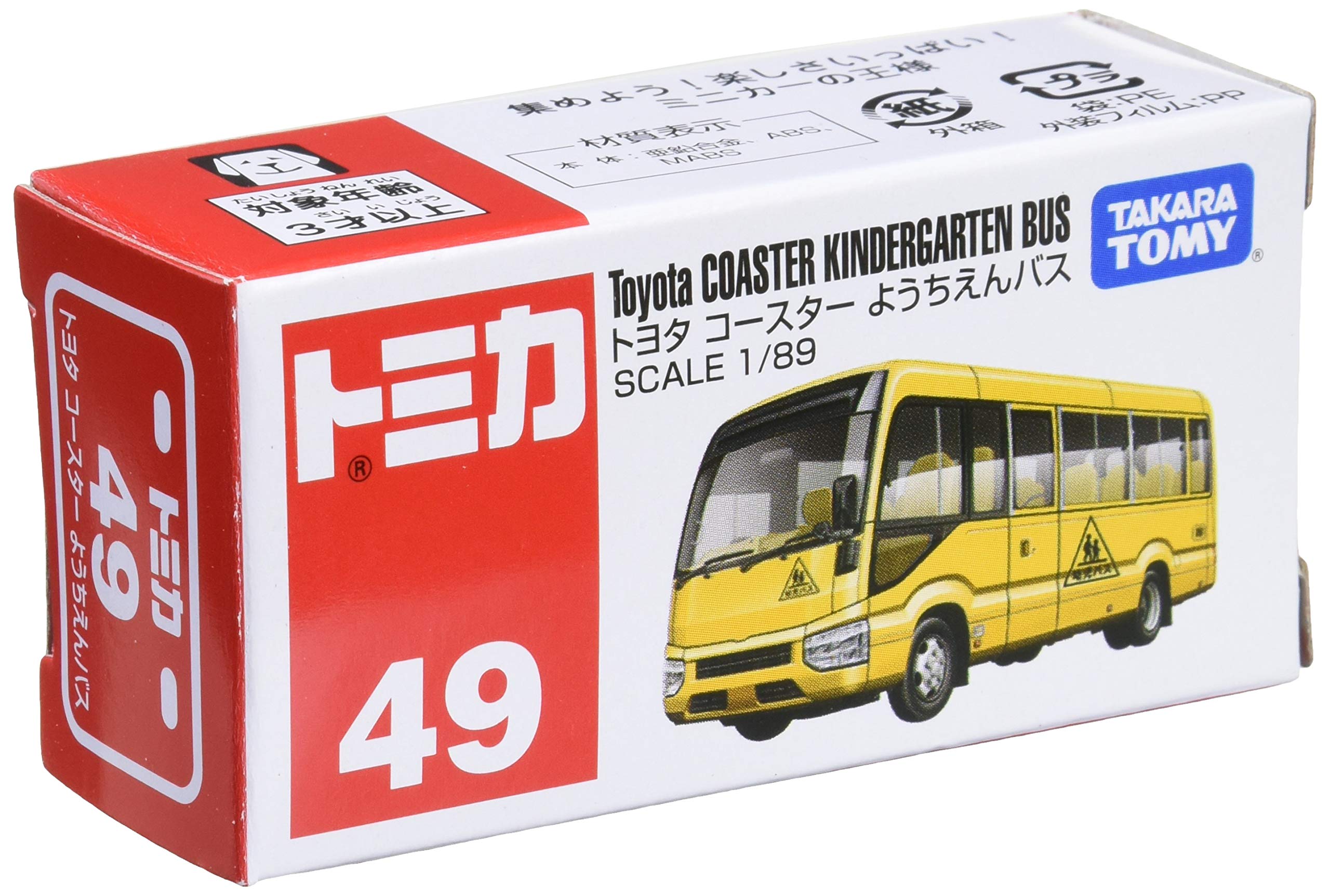 Takara Tomy Tomica 49 Toyota Coaster Kindergarten Bus 1/89 Pvc Scale Bus Toys- Japan Figure Store - #1 Bring To You The Best Japanese Goods