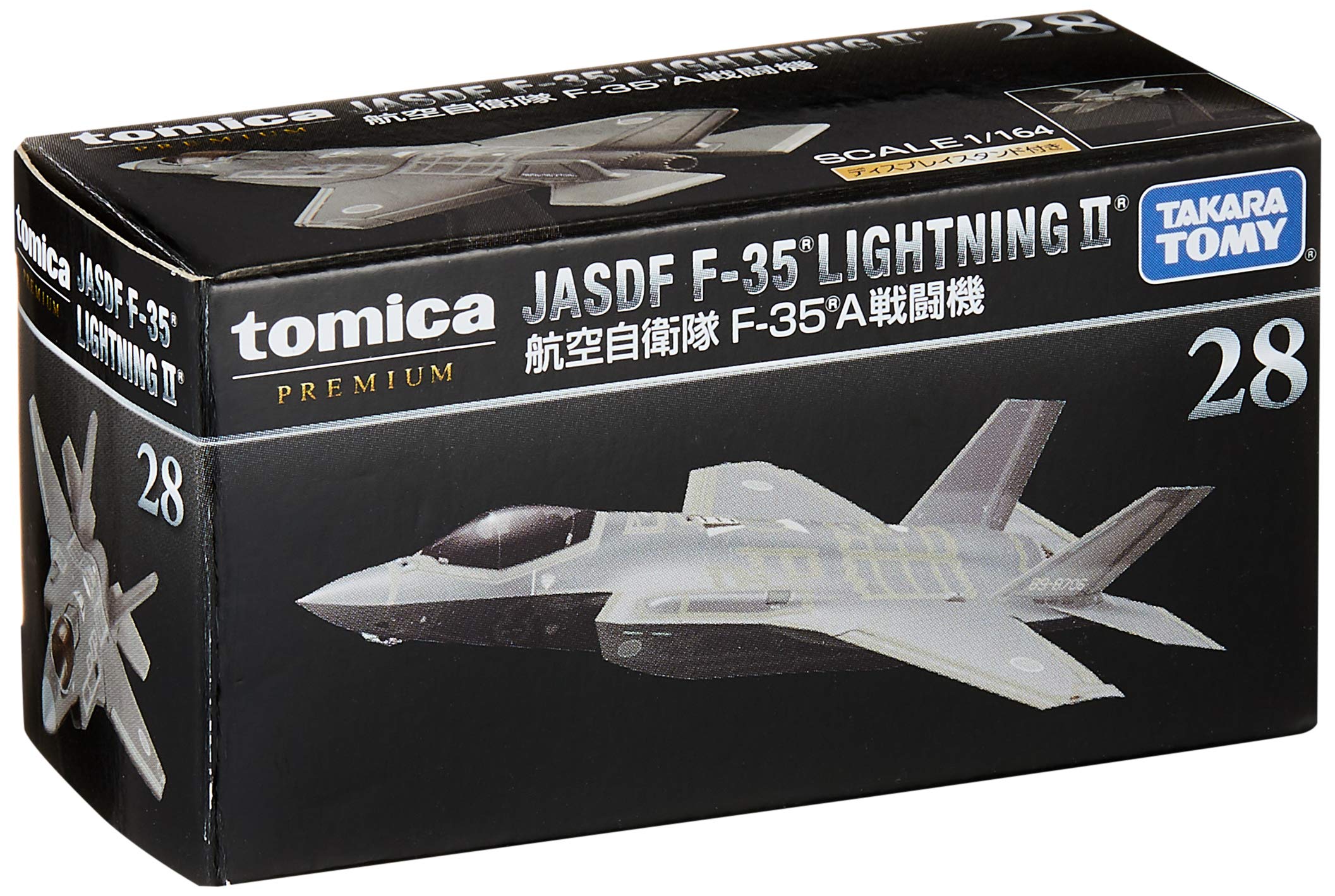 Takara Tomy Tomica Premium 28 Jasdf F-35A F-35 Lightning II Japanese Military Models- Japan Figure Store - #1 Bring To You The Best Japanese Goods