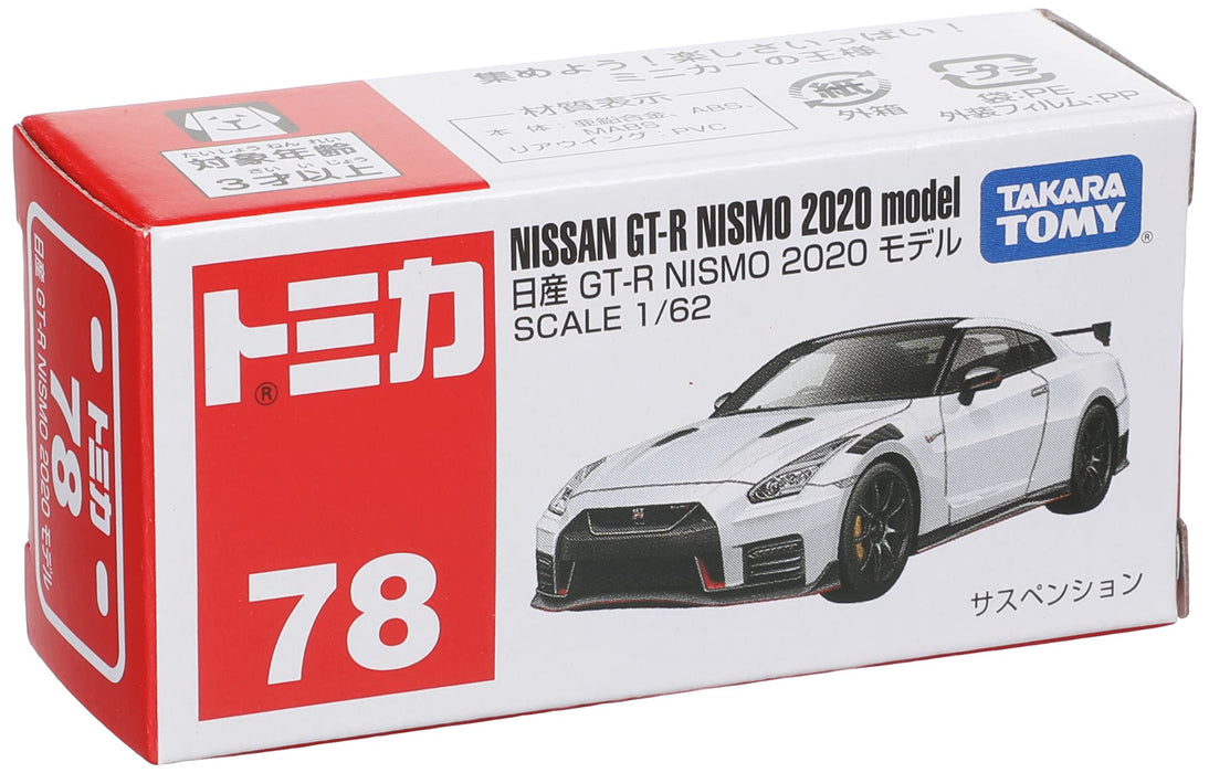 Takara Tomy Tomica 78 Nissan Gt-R Nismo 2020 Model 133025 1/62 Scale Car Model- Japan Figure Store - #1 Bring To You The Best Japanese Goods