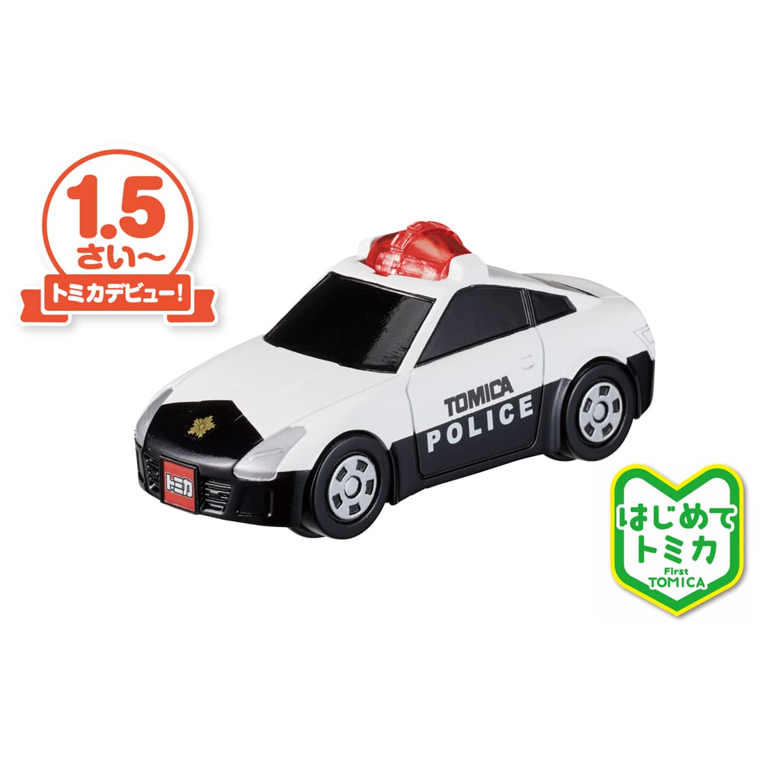 TAKARA TOMY My First Tomica Police Car- Japan Figure Store - #1 Bring To You The Best Japanese Goods