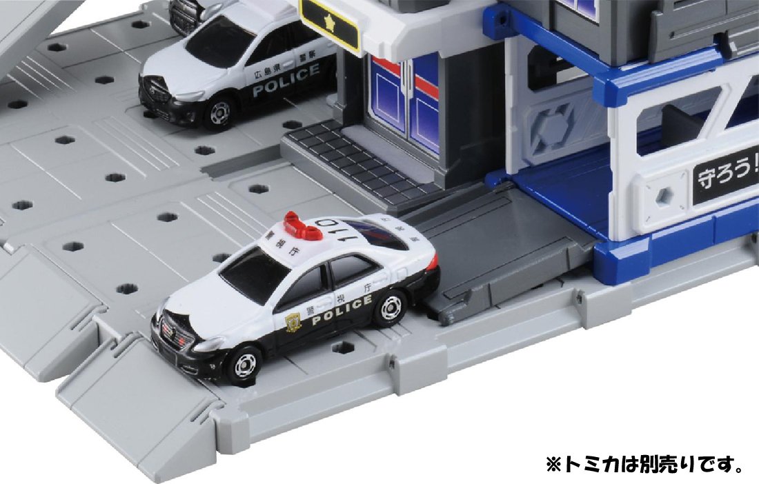Takara Tomy Tomica World 874386 Tomica Town Build City Police Station Police Car Toys- Japan Figure Store - #1 Bring To You The Best Japanese Goods