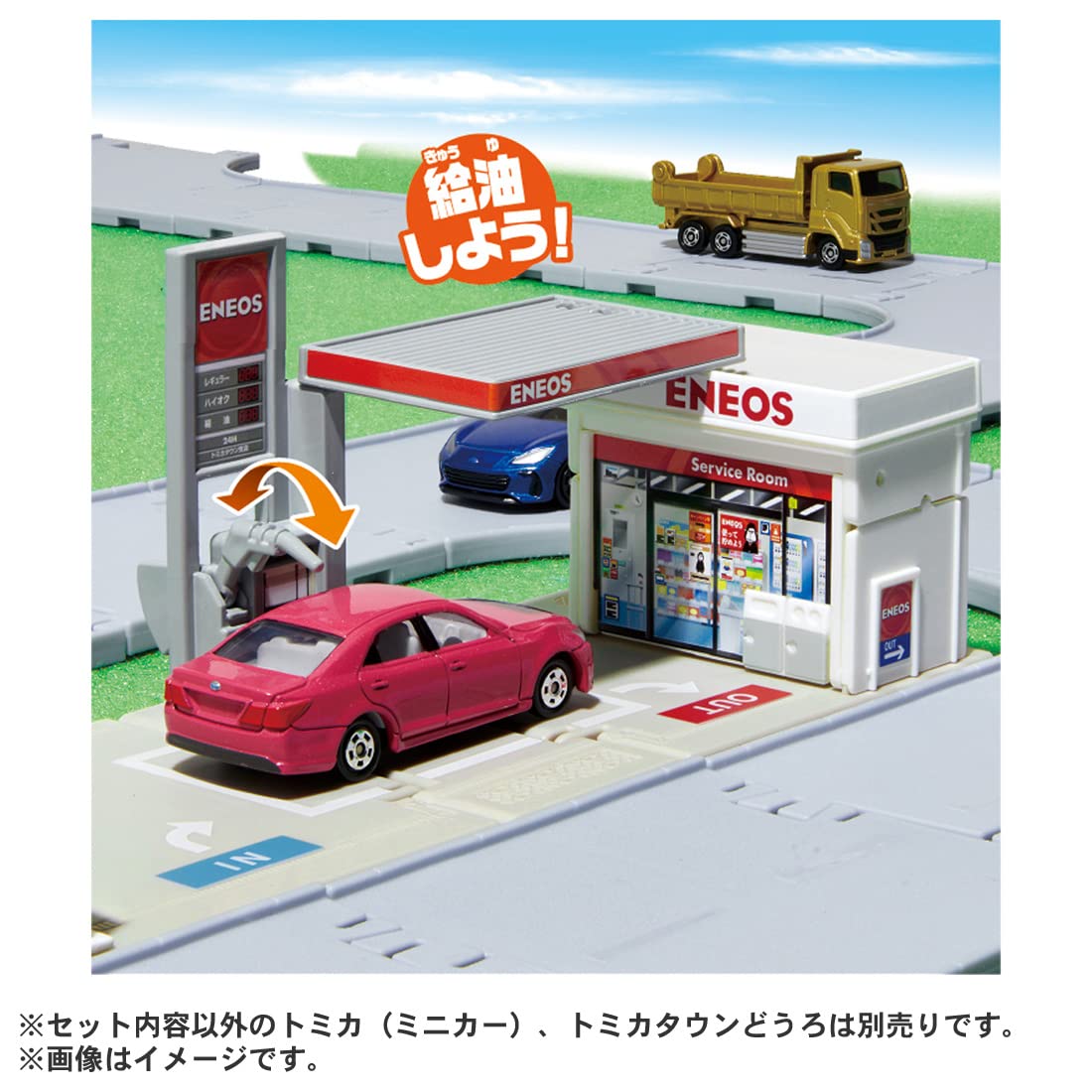 TAKARA TOMY Tomica World Tomica Town Gas Station Eneos- Japan Figure Store - #1 Bring To You The Best Japanese Goods