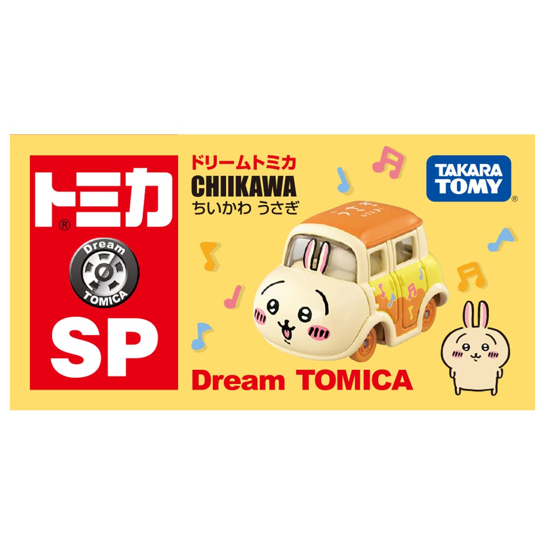 Takara Tomy Tomica Dream Sp Chikawa Rabbit Mini Car Toy Ages 3+- Japan Figure Store - #1 Bring To You The Best Japanese Goods