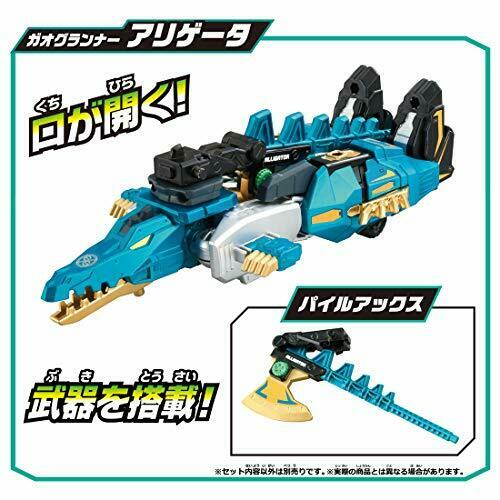Takara Tomy Tomica Earth Granner Eg04 Buffer Gator- Japan Figure Store - #1 Bring To You The Best Japanese Goods