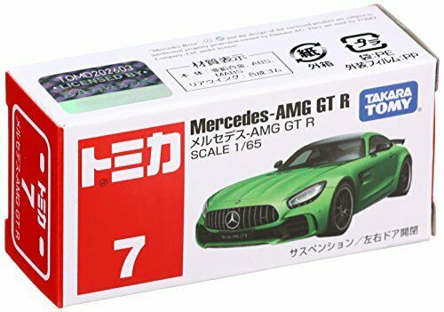 Takara Tomy Tomica No.7 Mercedes -amg Gt R- Japan Figure Store - #1 Bring To You The Best Japanese Goods