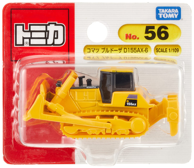 Takara Tomy Tomica No.056 Komatsu Bulldozer D155Ax-6 Mini Car Toy for Ages 3+- Japan Figure Store - #1 Bring To You The Best Japanese Goods