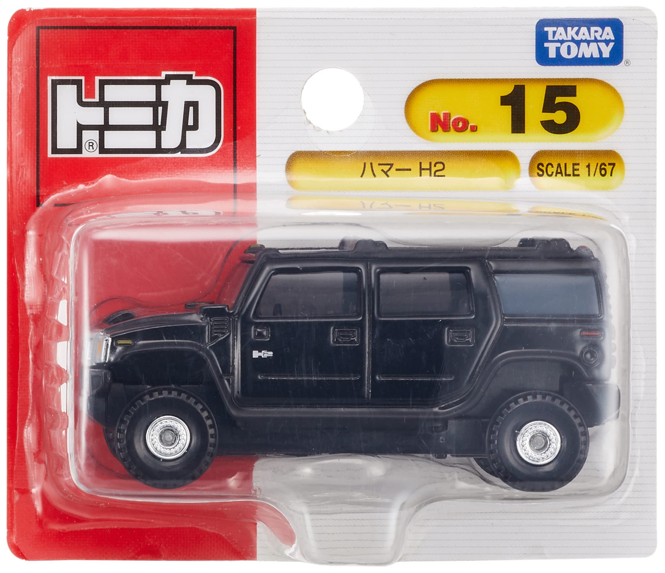 Takara Tomy Tomica No.15 Hummer H2 Mini Car Toy for Ages 3+- Japan Figure Store - #1 Bring To You The Best Japanese Goods