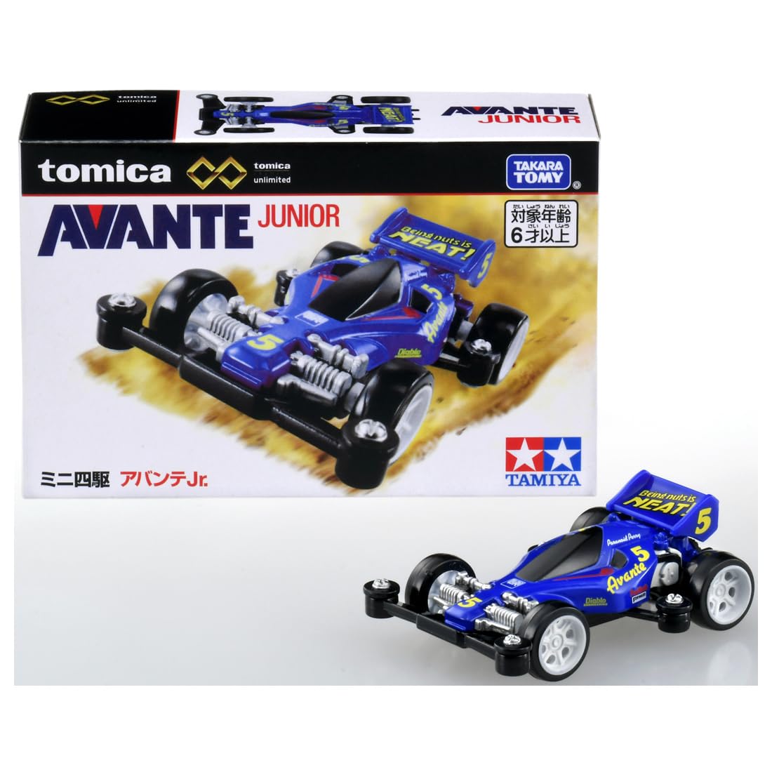 Takara Tomy Tomica Premium Avante Jr 4WD Mini Car Toy for Ages 6+- Japan Figure Store - #1 Bring To You The Best Japanese Goods