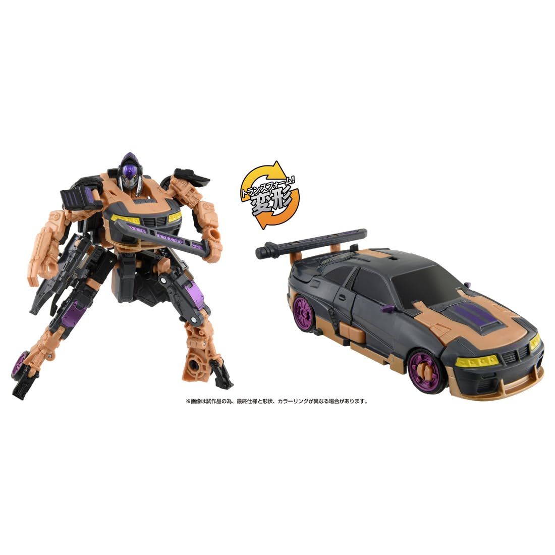 Takara Tomy Deluxe Class Nightbird - Transformers Beast Awakening BD-04- Japan Figure Store - #1 Bring To You The Best Japanese Goods