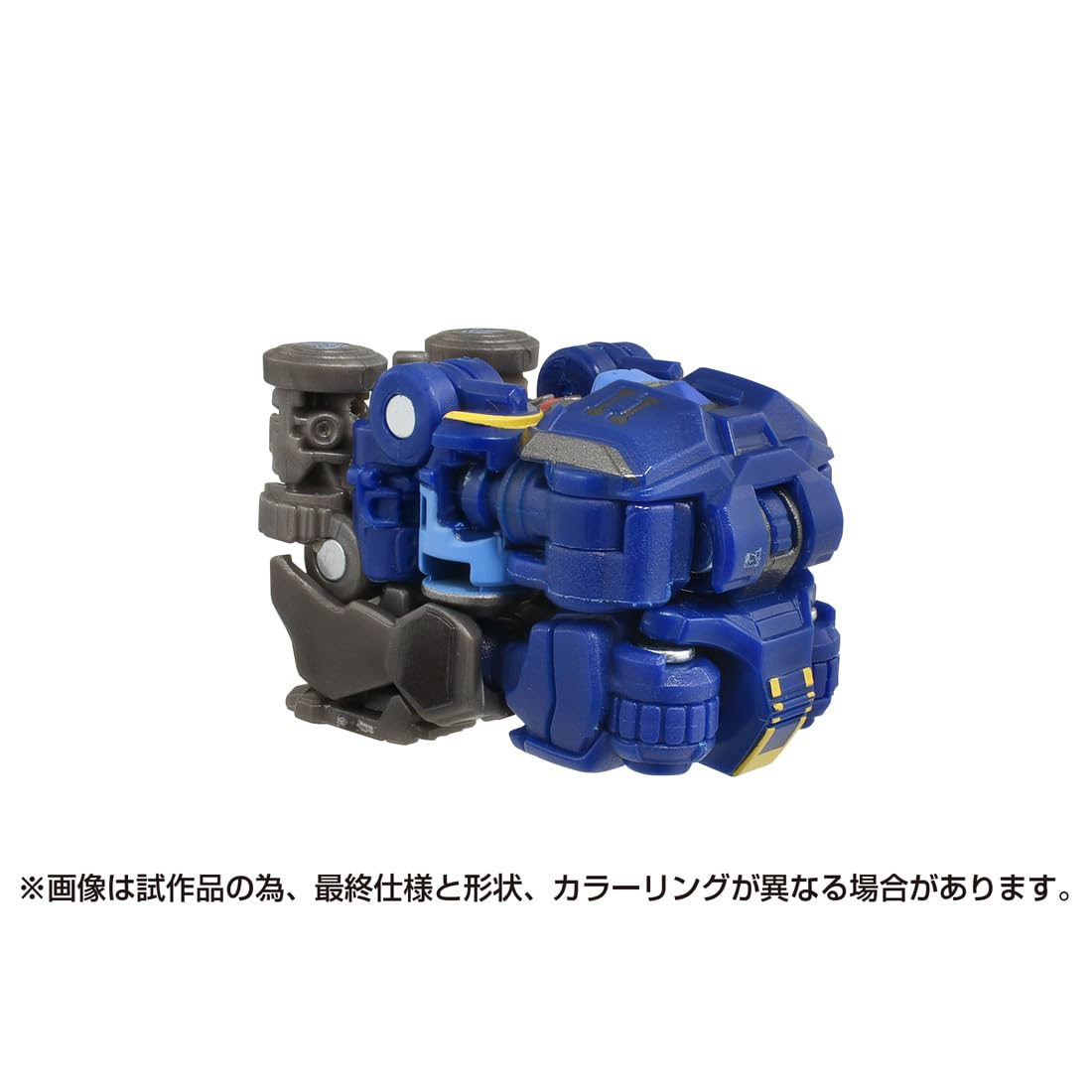 Takara Tomy Transformers SS-124 Rumble - Top-Quality Action Figure- Japan Figure Store - #1 Bring To You The Best Japanese Goods