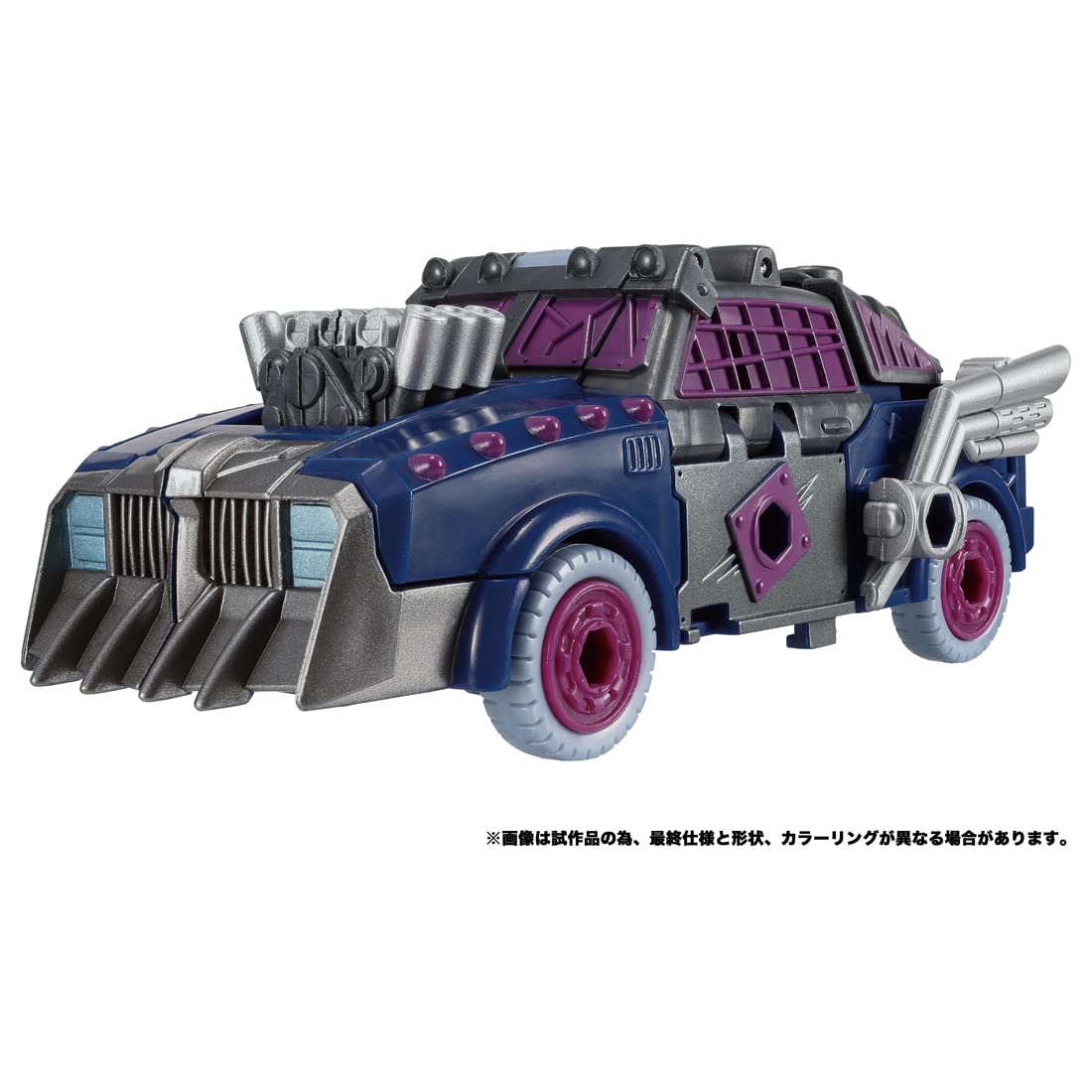 Takara Tomy Transformers TL-45 Axel Grease- Japan Figure Store - #1 Bring To You The Best Japanese Goods
