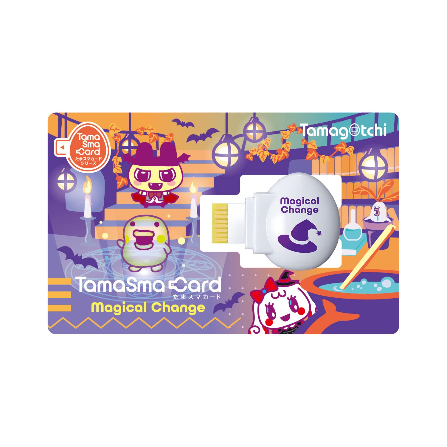 Bandai Tamagotchi Tama Sma Card Magical Change Tama Sma Card Made In Japan- Japan Figure Store - #1 Bring To You The Best Japanese Goods
