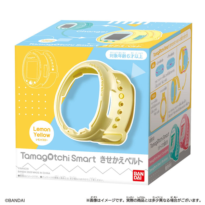 Tamagotchi Tamagotchi Smart Dress Up Belt Lemon Yellow- Japan Figure Store - #1 Bring To You The Best Japanese Goods